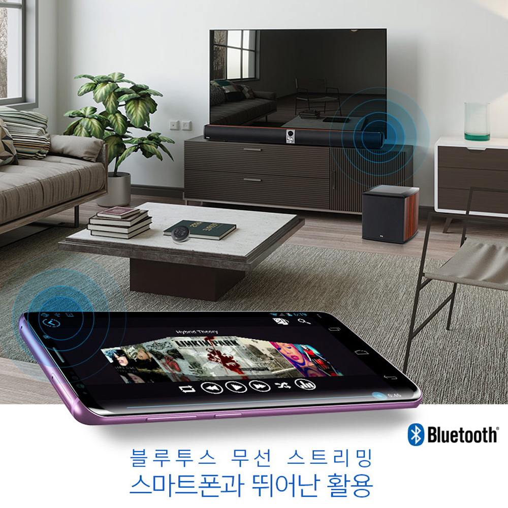 브리츠 하이파이 3D 시네마 블루투스 AV 오디오 사운드바 스피커 + 무선서브우퍼 158W 이미지 7