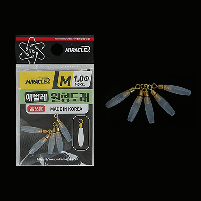 미라클스토리 애벌레 원형 도래 유동찌홀더 유동 찌고무 - 상품 이미지