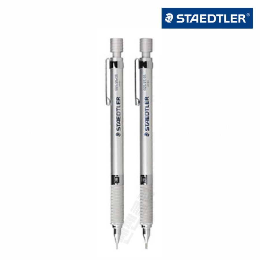 스테들러 92535 중학생샤프 제도용샤프 staedtler 고급샤프 - 상세 이미지 5