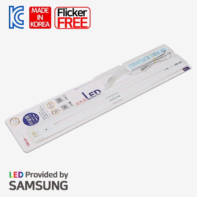 비츠온 LED모듈 리폼 PCB 주방등용 25W 국내산 터널등 교체 - 상세 이미지 3