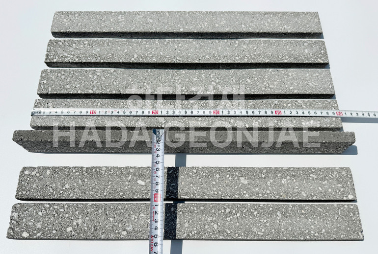 모노타일 롱와이드 500x50x17T 진모던그레이 규격 / 하다건재