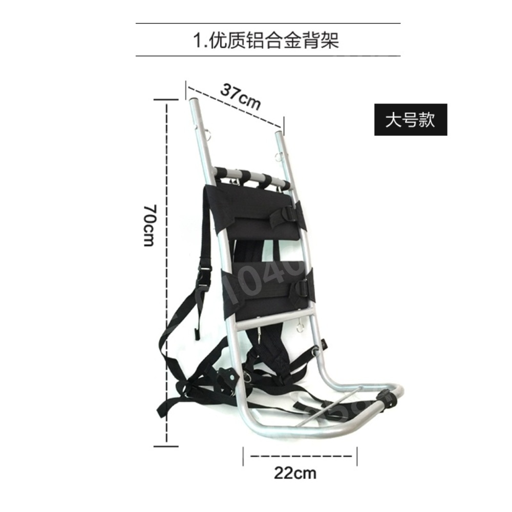 알루미늄 등짐지게 짐꾼 박스 벽돌 현장 초경량 아웃도어 - 상세 이미지 3