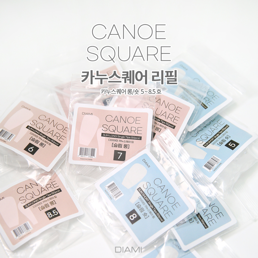 다이아미 카누스퀘어 리필팁 롱&숏 (카누팁스퀘어리필팁) - 상품 이미지
