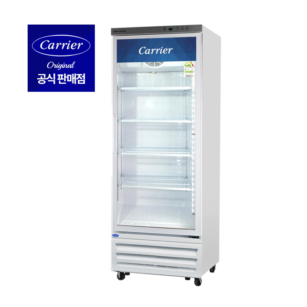 소상공인지원 캐리어 1등급 음료수 냉장고 쇼케이스 업소용 음료 CSR-485R1H 디지털 이미지 3