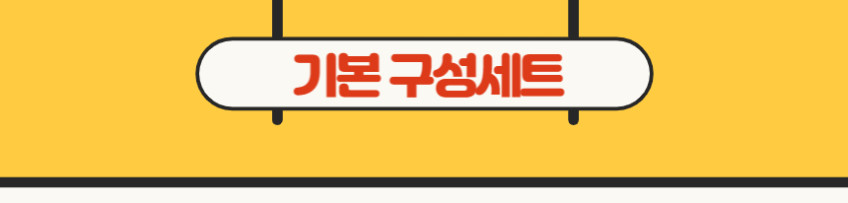 상세 이미지