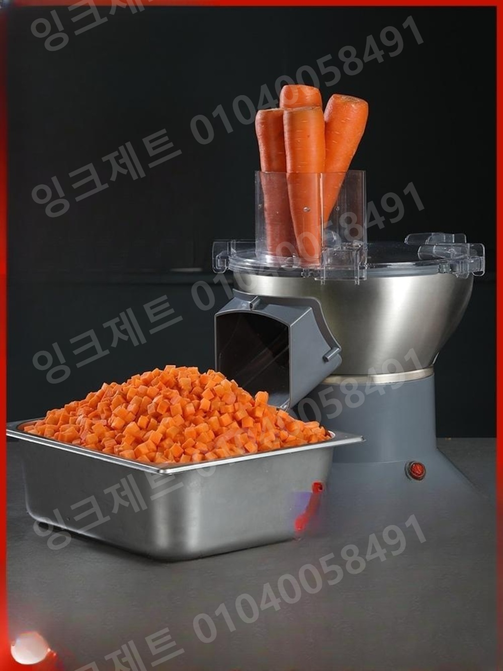 깍두기기계 오토 슬라이스 야채 파채 절단기 전동 상업용 - 상품 이미지