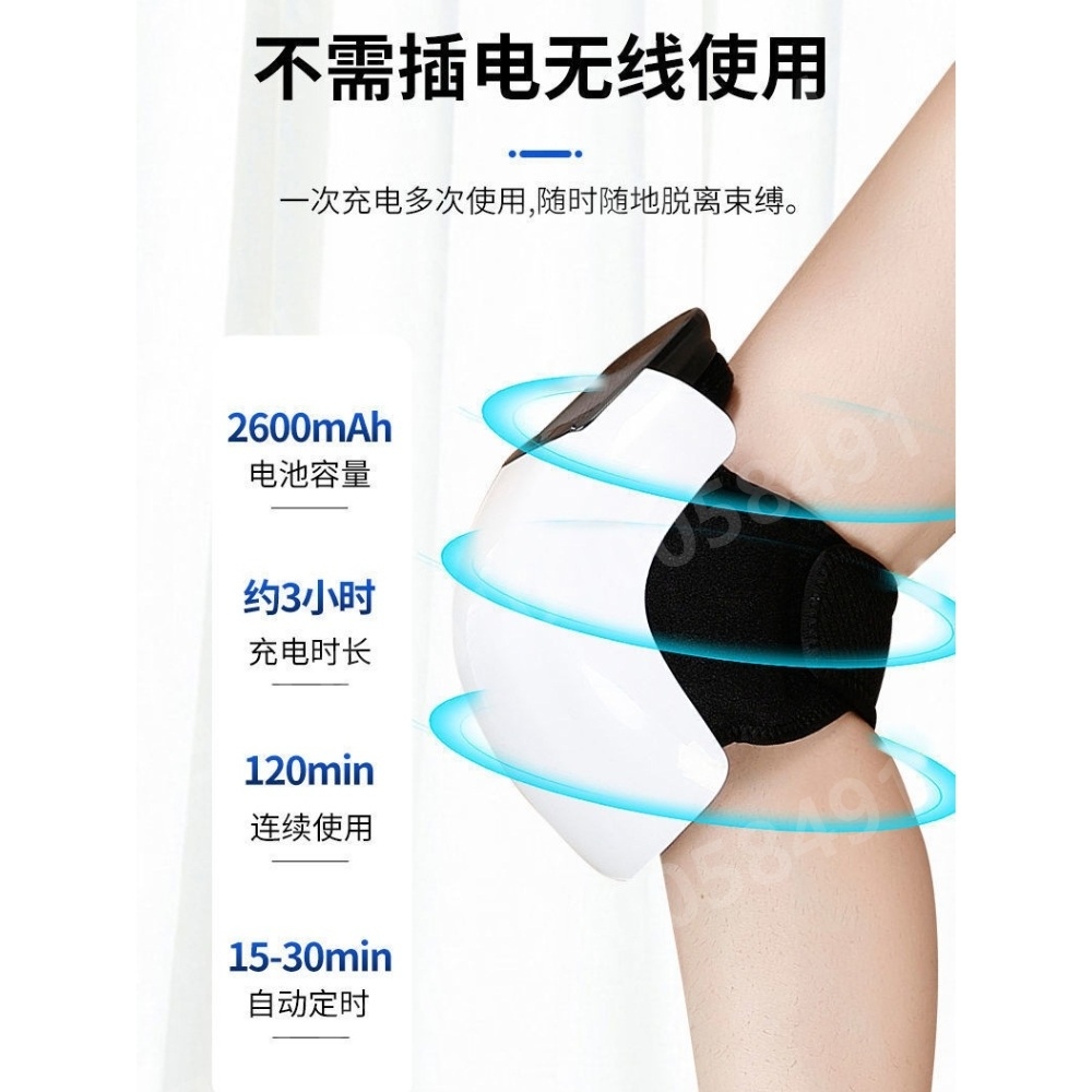 무릎마사지 무선 충전식 통증 완화 관절염 찜질 진동 - 상세 이미지 5