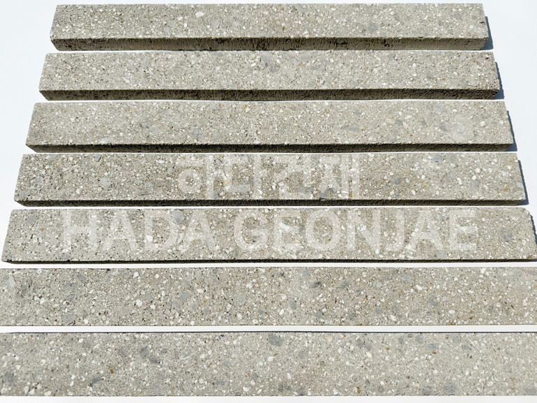 모노타일 롱와이드 500x50x18T 연브라운 / 하다건재 시공사례