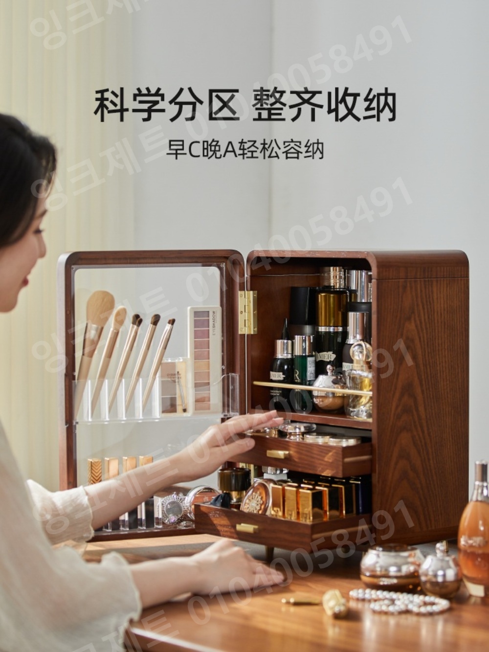 원목 화장품정리함 향수 액세사리 엔틱 트레이 악세사리함 - 상세 이미지 4