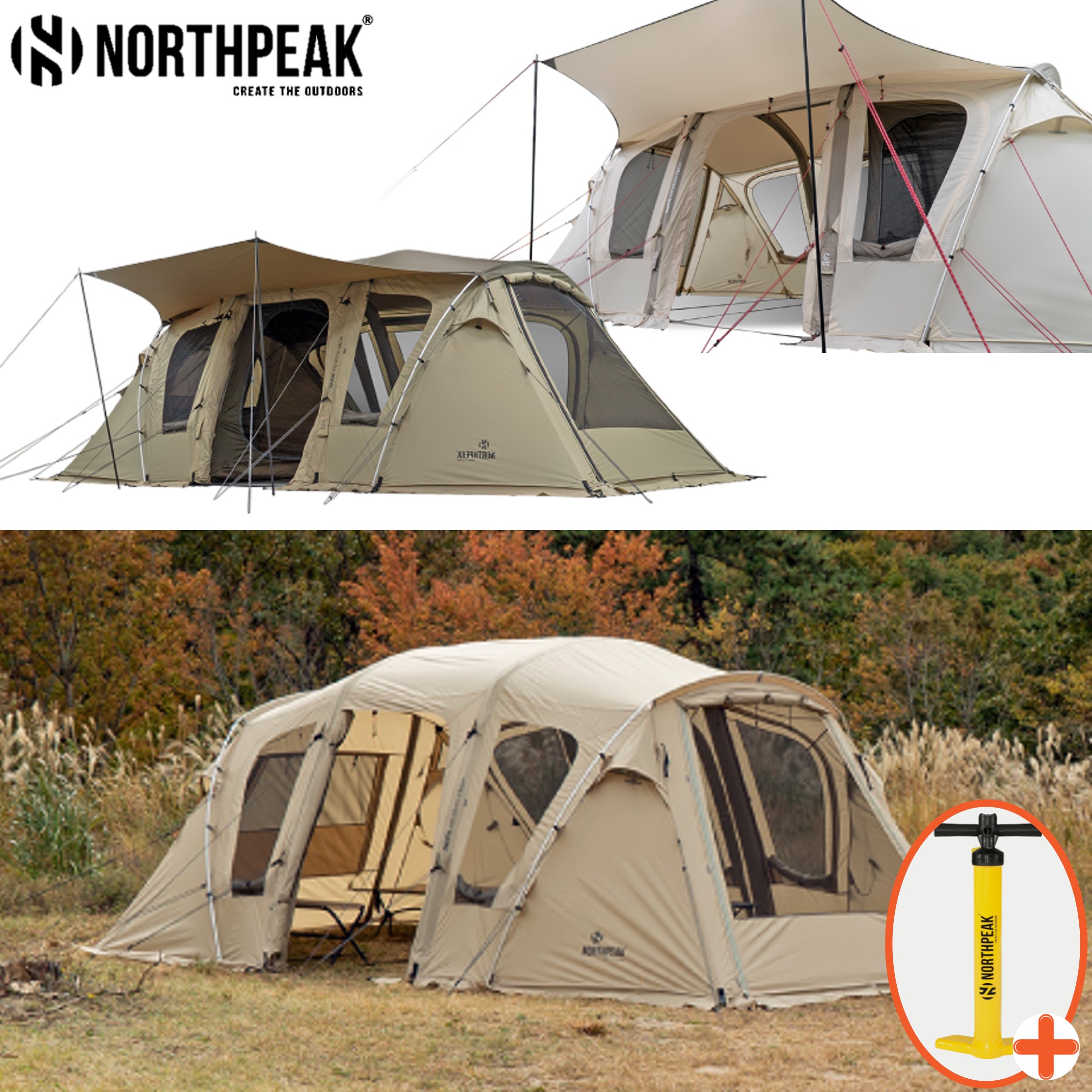 노스피크 아케디아 에어 텐트 터널형 리빙쉘 에어빔 신형