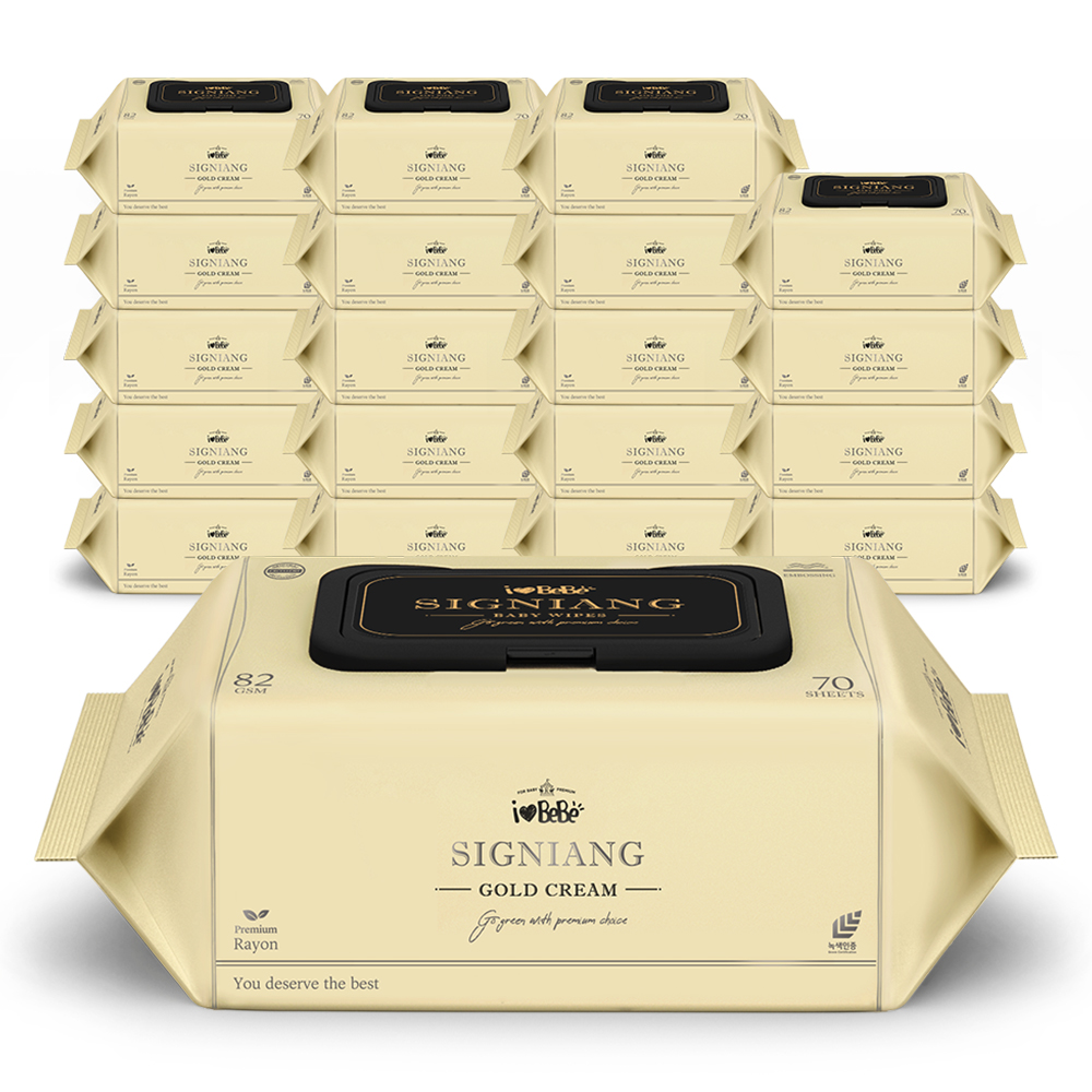 아이러브베베 시그니앙 골드크림 82g 엠보 70매 20팩 캡형 아기 물티슈