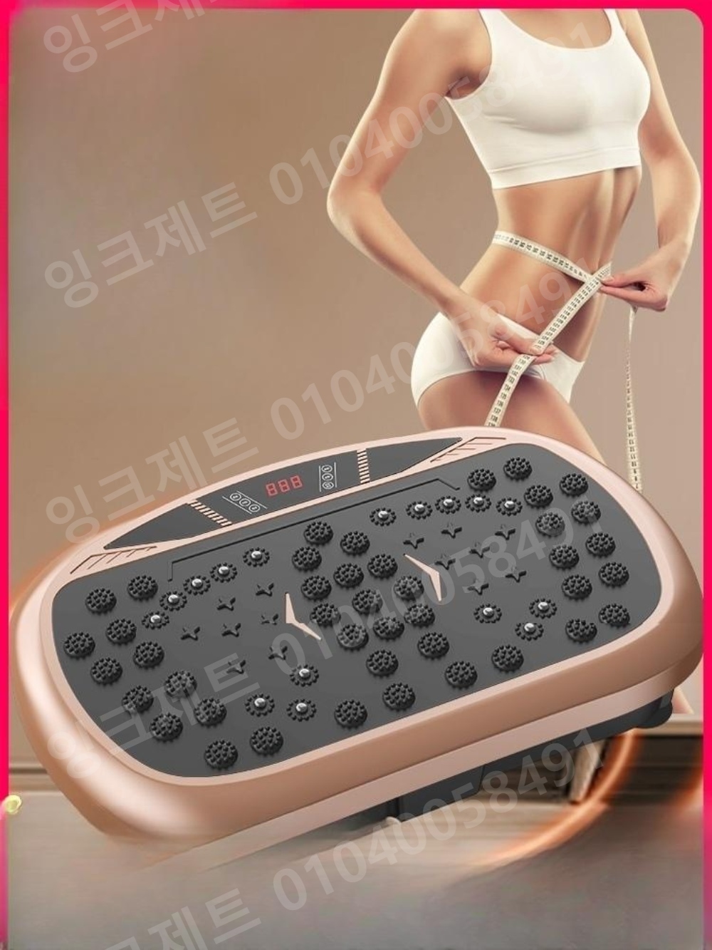 진동 운동기 음파 남자 하체 헬스 실내 보드 율동 전신 - 상품 이미지