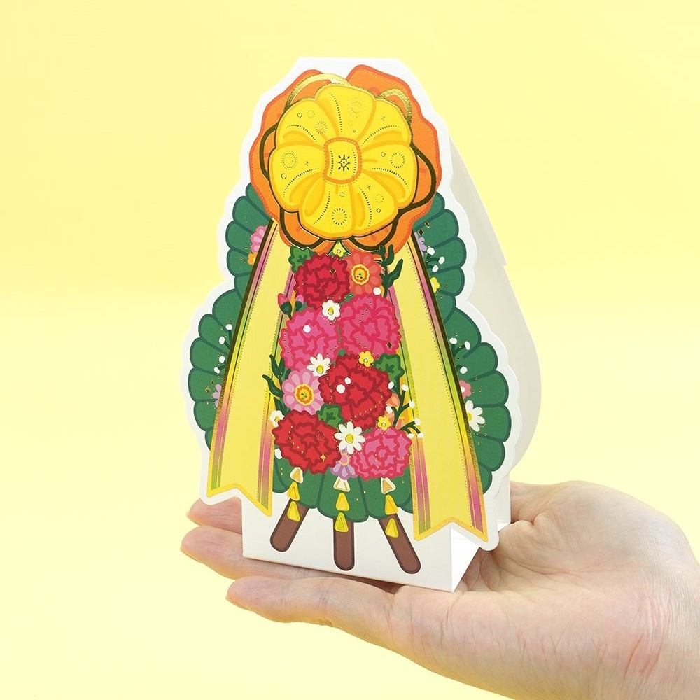 꽃 화환 축하 카드 부모님 생신 어버이날 생일 입체 감사 카드 - 상세 이미지 3