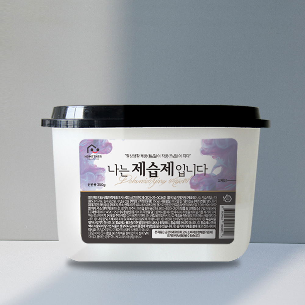 홈트너 제습제 옷장제습제 습기제거제 선반형 570ml 250g, 12개