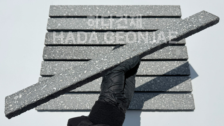 모노타일 롱와이드 500x50x17T 모던블랙 / 하다건재