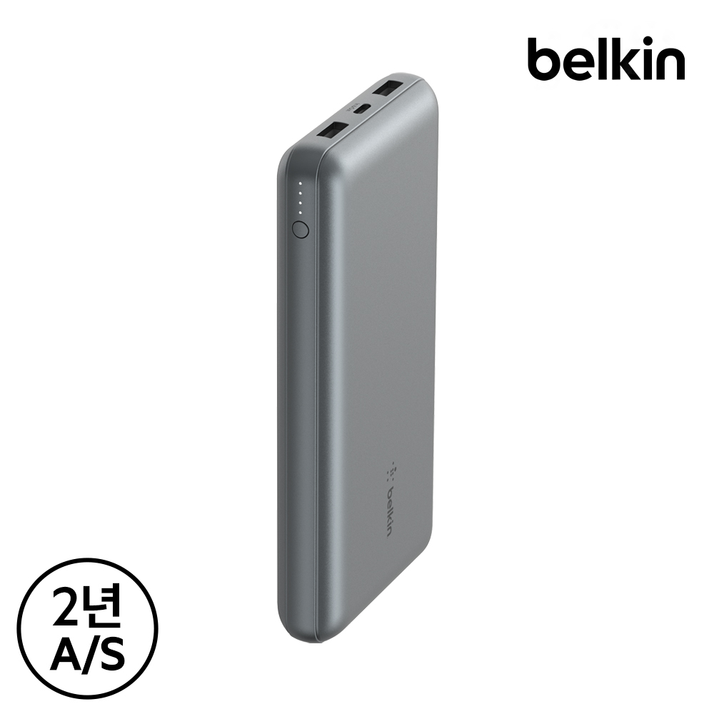 벨킨 20000mAh 15W PD 고속 충전 보조배터리 BPB012bt 아이폰17 16 15 14 13 12 갤럭시 S25 기내반입 글로벌 안전인증 - 상세 이미지 4
