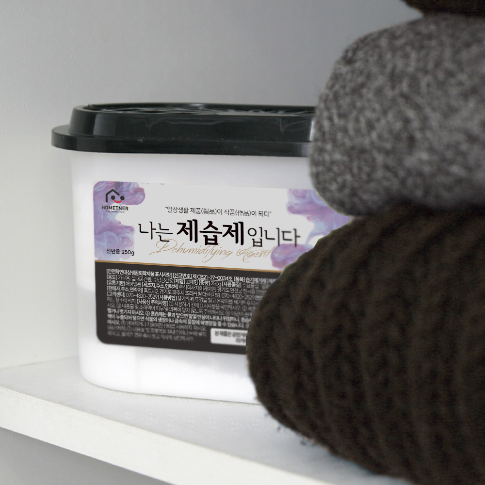 홈트너 제습제 옷장제습제 습기제거제 선반형 570ml 250g, 12개