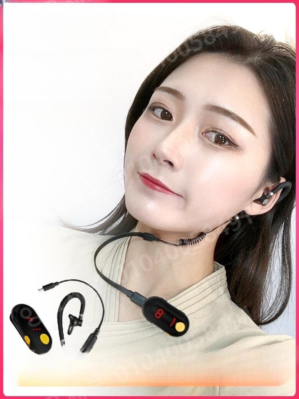 병원무전기 소형 초소형 리시버 업소용 피부과 인이어 - 상품 이미지