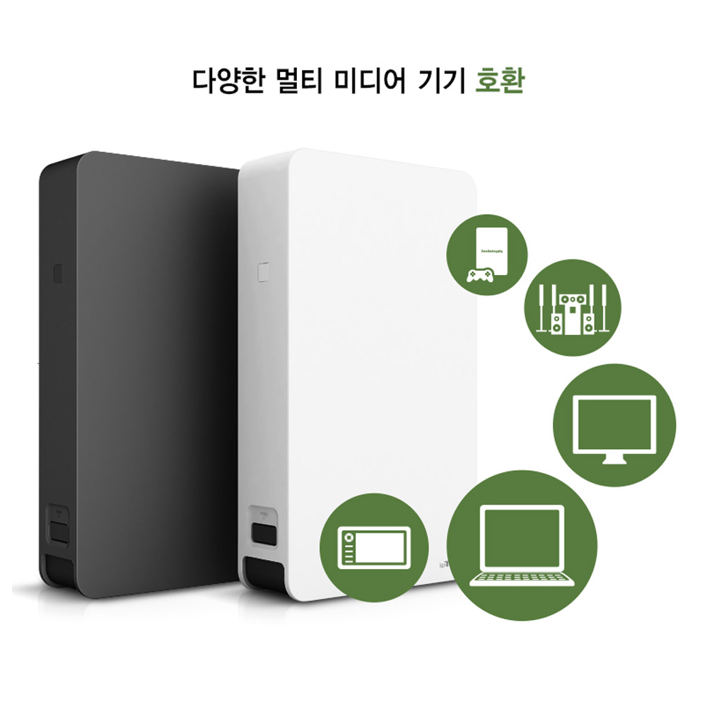ipTIME HDD3135 plus 3.5인치 외장하드 케이스 USB3.0 SATA3 - 상세 이미지 3