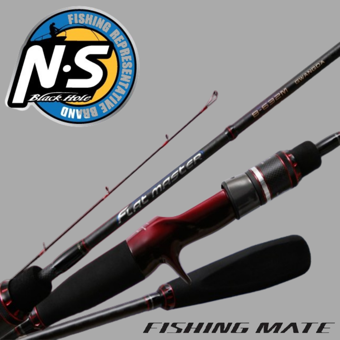NS 엔에스 플랫마스터 광어다운샷로드 외수질 광어낚시대 B-652ML