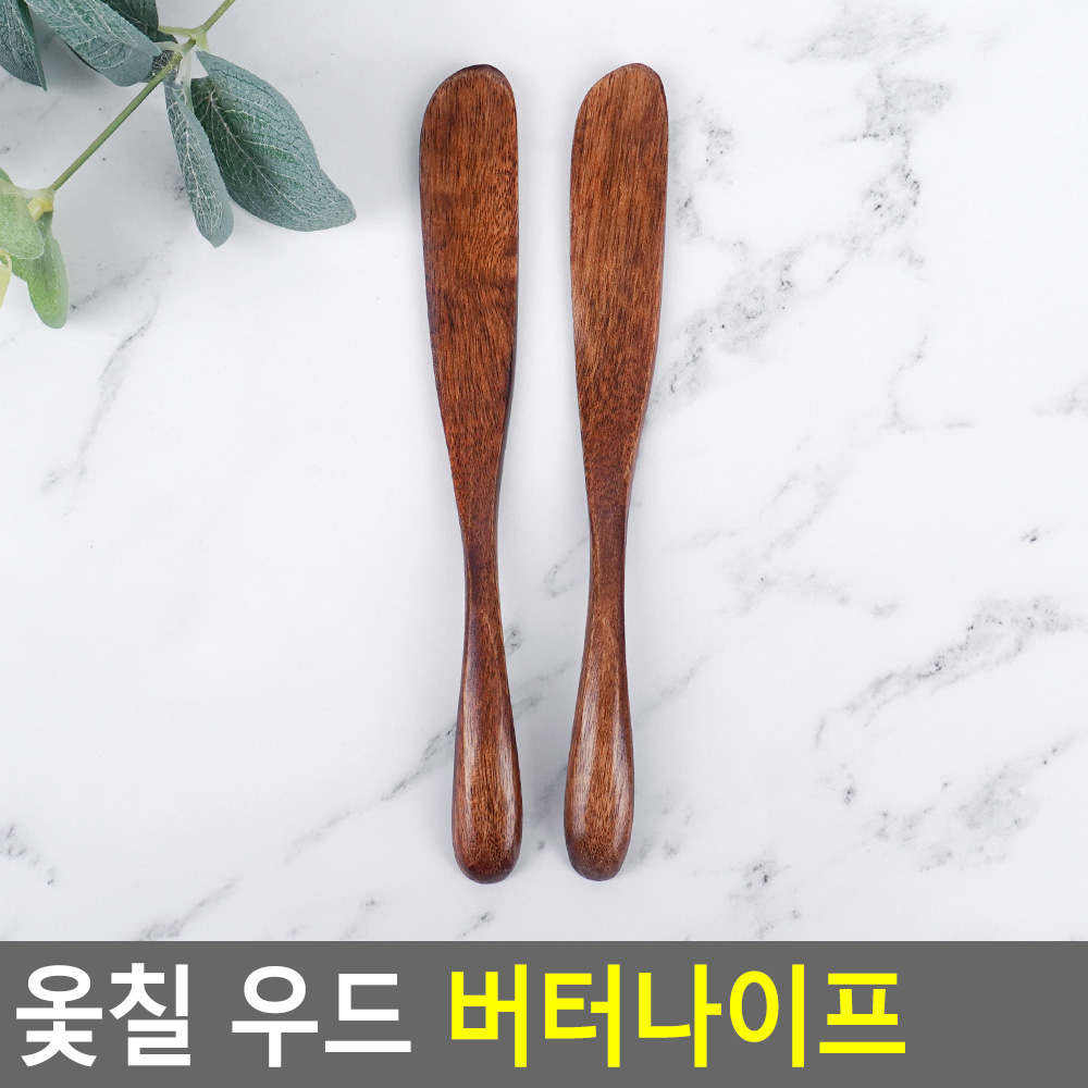 잼 스프레드 나이프 스푼 잼칼 쨈칼 버터칼 - 상세 이미지 4