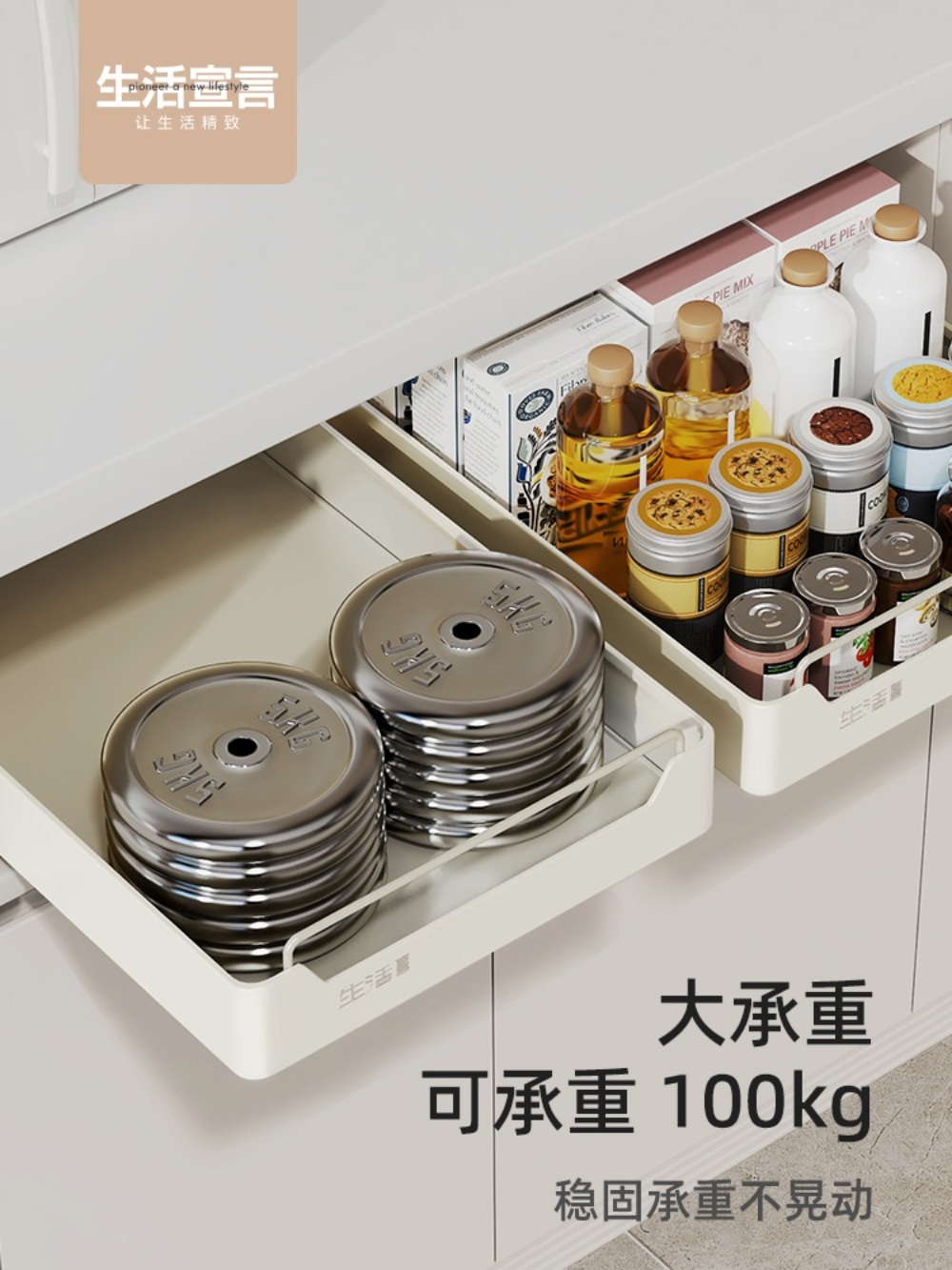 슬라이딩수납함 미니수납함 커피보관함 서랍수납함 보관함 수납 정리함 서랍형 - 상세 이미지 4