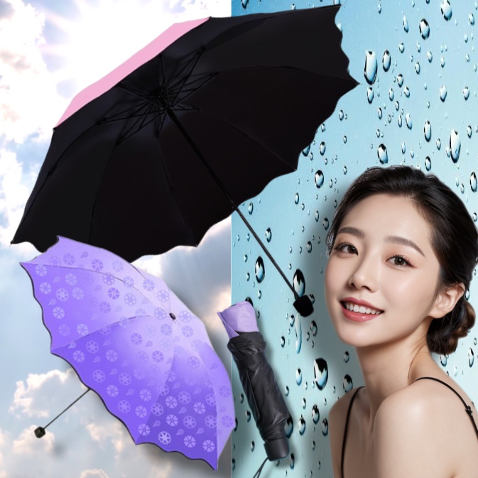 벚꽃 양산 여름 암막 우산 자외선 차단 양산 겸 우산