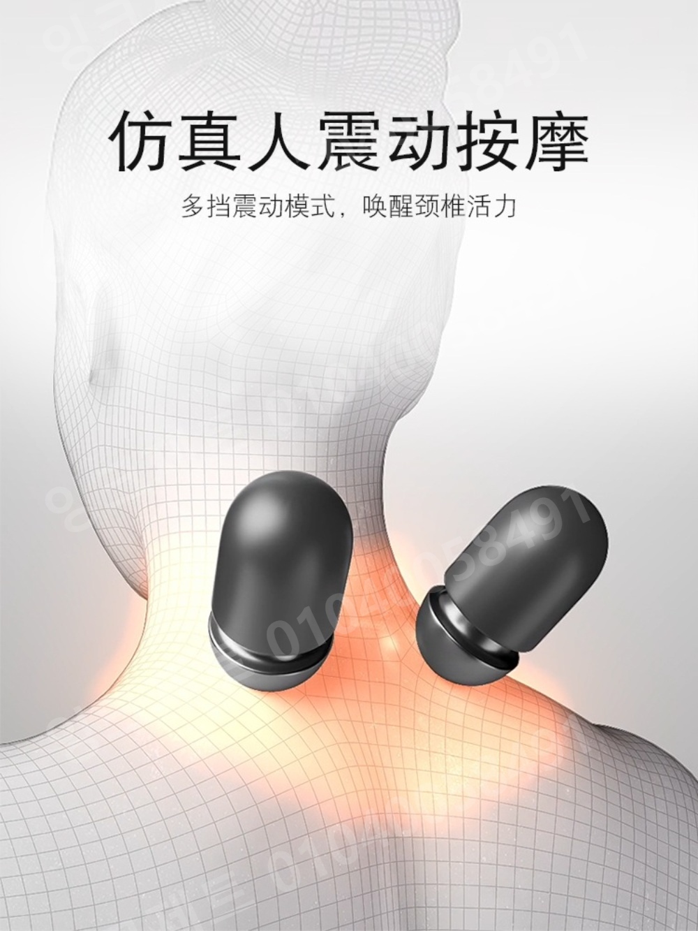안마베개 경추 원통형 메모리폼 에어 쿠션 진동 온열 - 상세 이미지 4