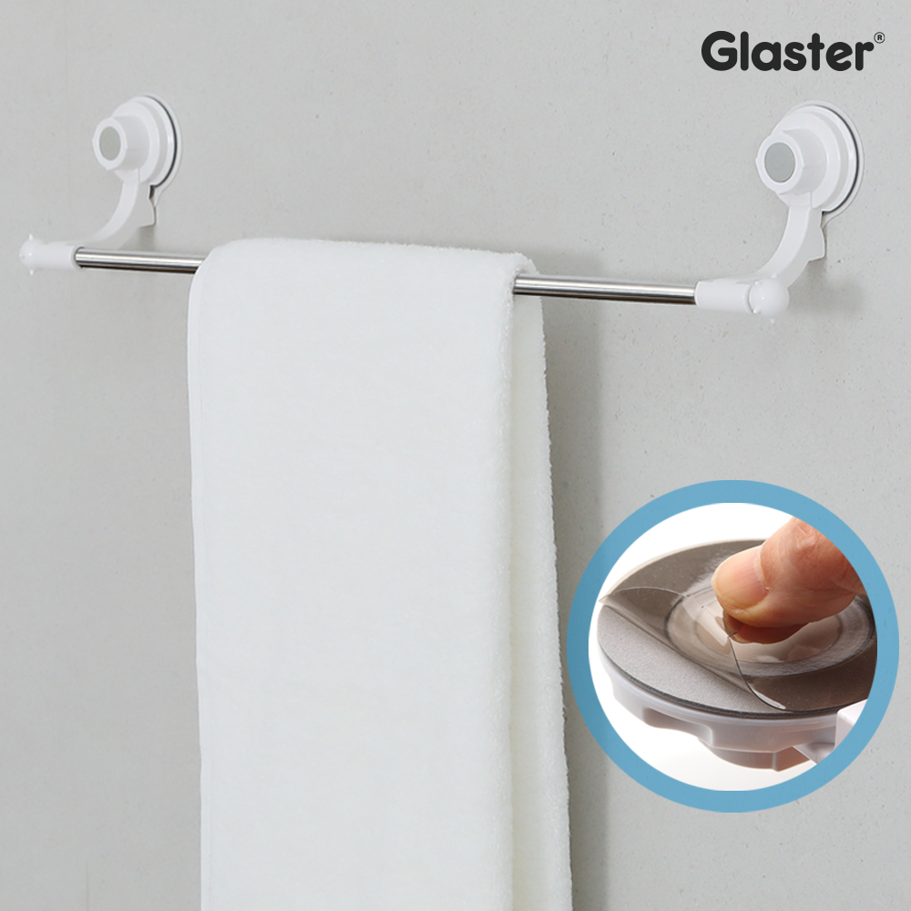 글라스터 무타공 수건걸이 스텐 욕실 수건걸이 화장실 걸이대 교체