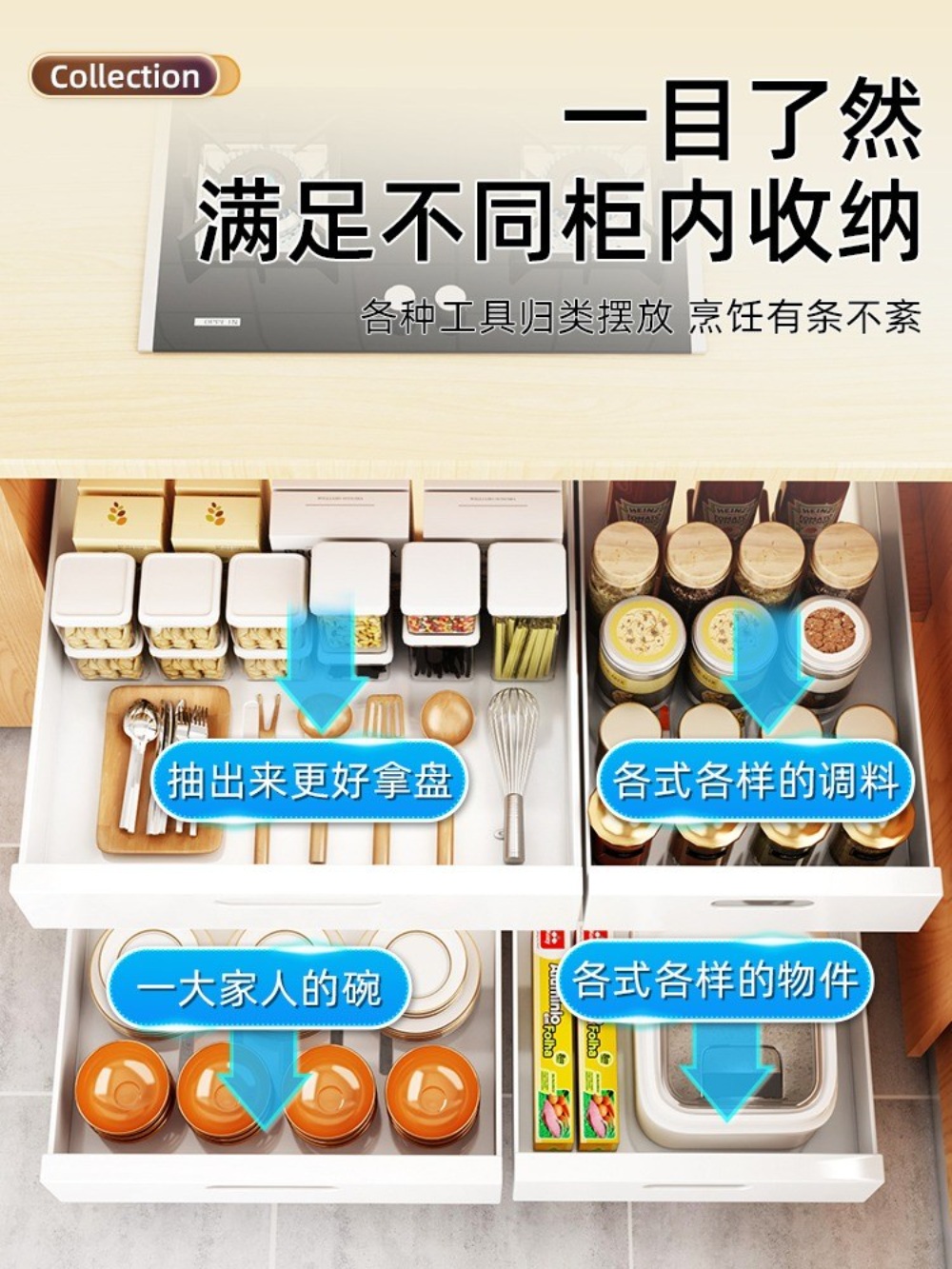 슬라이딩수납함 커피보관함 정리함 화이트 미니수납함 서랍형 다용도 티박스 - 상세 이미지 2