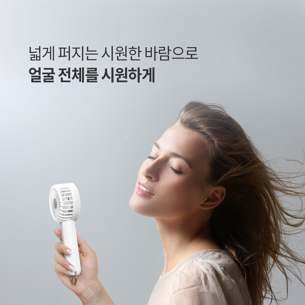 휴대용 급속 냉각 선풍기 미니 에어컨 손선풍기 나비 NV198-ACF10 화이트 이미지 7