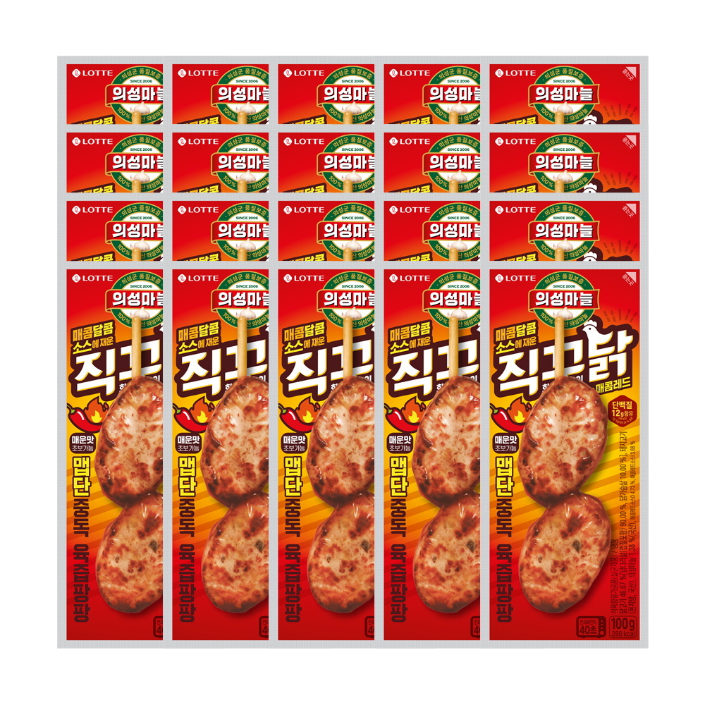 의성마늘프랑크 70g 외 프랑크/직꾸닭 5종 10개+10개 (옵션선택) 상품 이미지