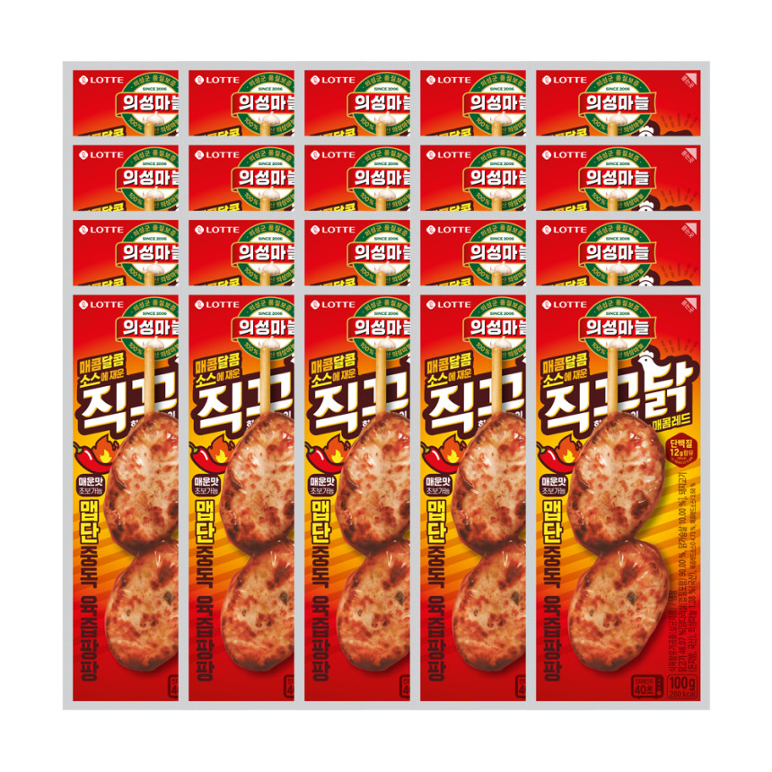 의성마늘프랑크 70g 외 프랑크/직꾸닭 5종 10개+10개 (옵션선택) 사진 5