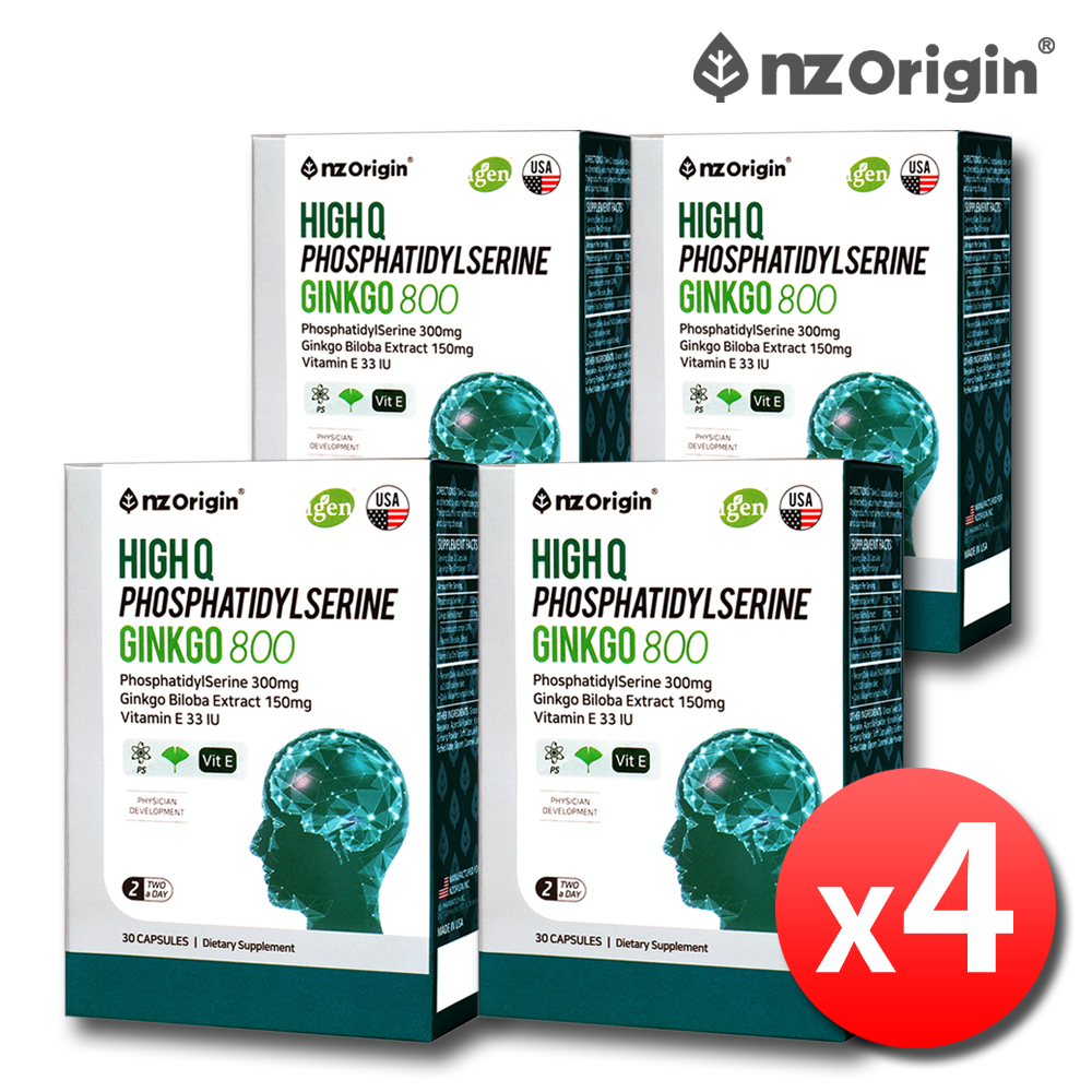 포스파티딜세린 징코 뇌 하이큐 포스타디딜세린 포스파디딜세린 4박스