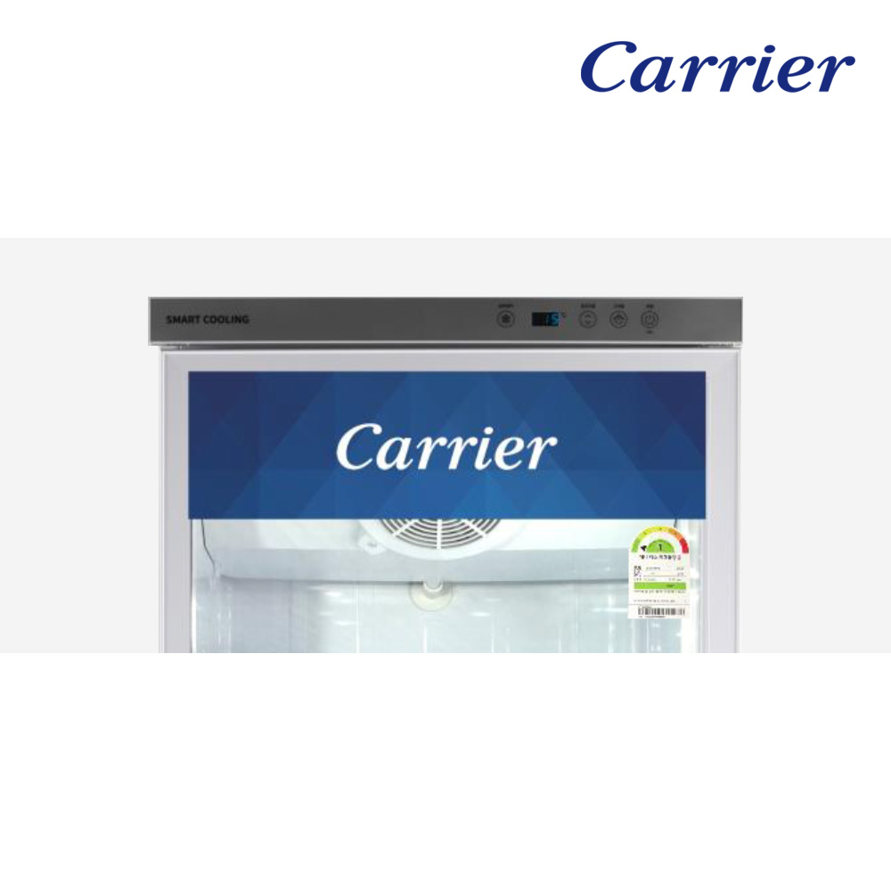 소상공인지원 캐리어 1등급 음료수 냉장고 쇼케이스 업소용 음료 CSR-485R1H 디지털 이미지 4