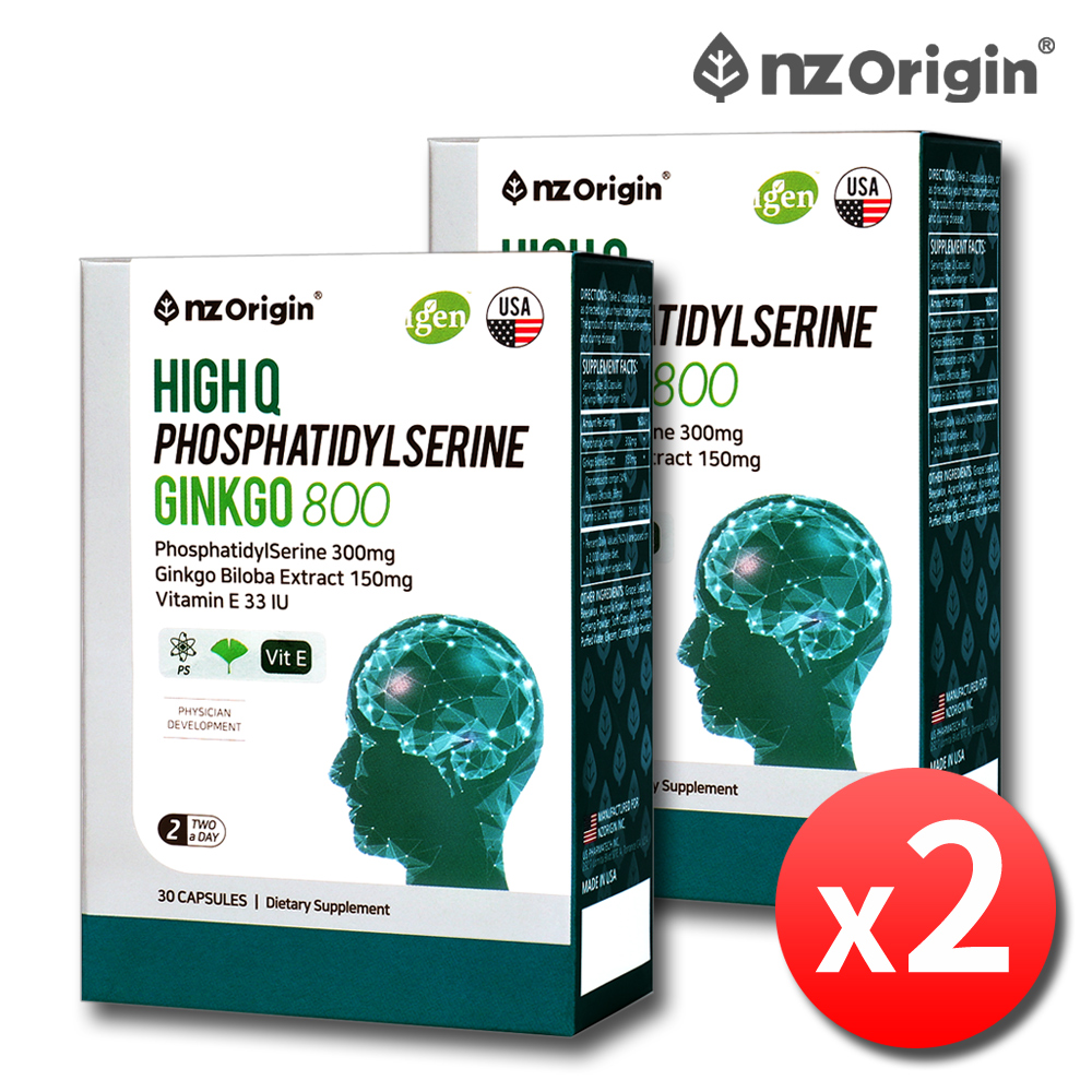 포스파티딜세린 징코 뇌 하이큐 포스타디딜세린 포스파디딜세린 2박스
