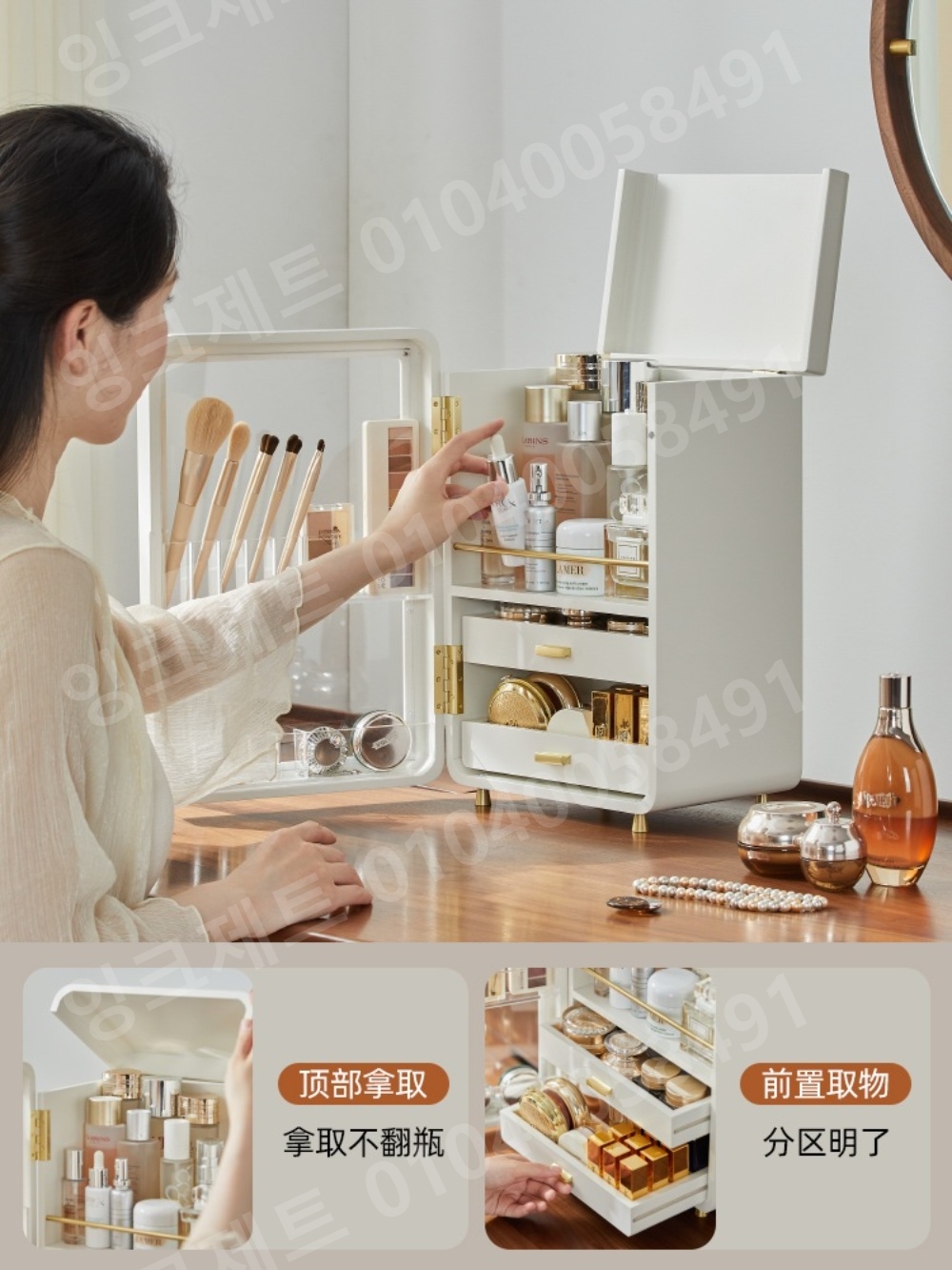 원목 화장품정리함 향수 액세사리 엔틱 트레이 악세사리함 - 상세 이미지 3