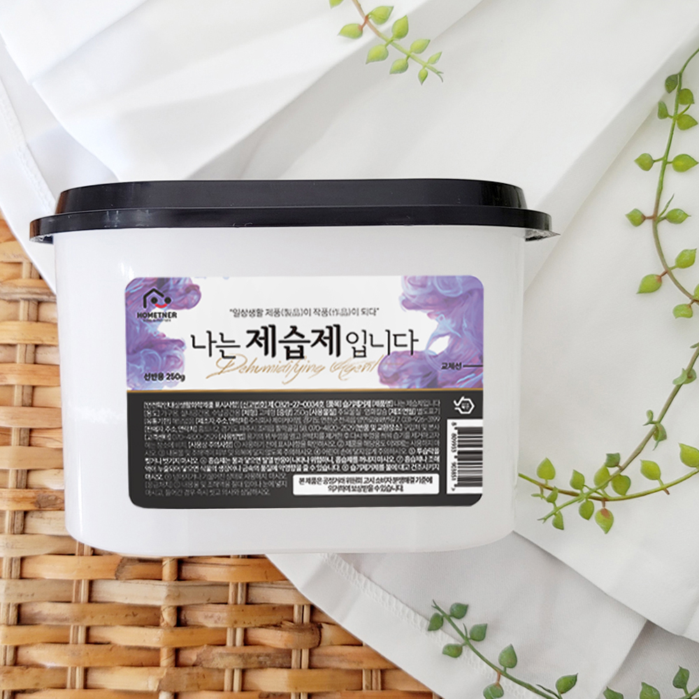 홈트너 제습제 옷장제습제 습기제거제 선반형 570ml 250g, 12개