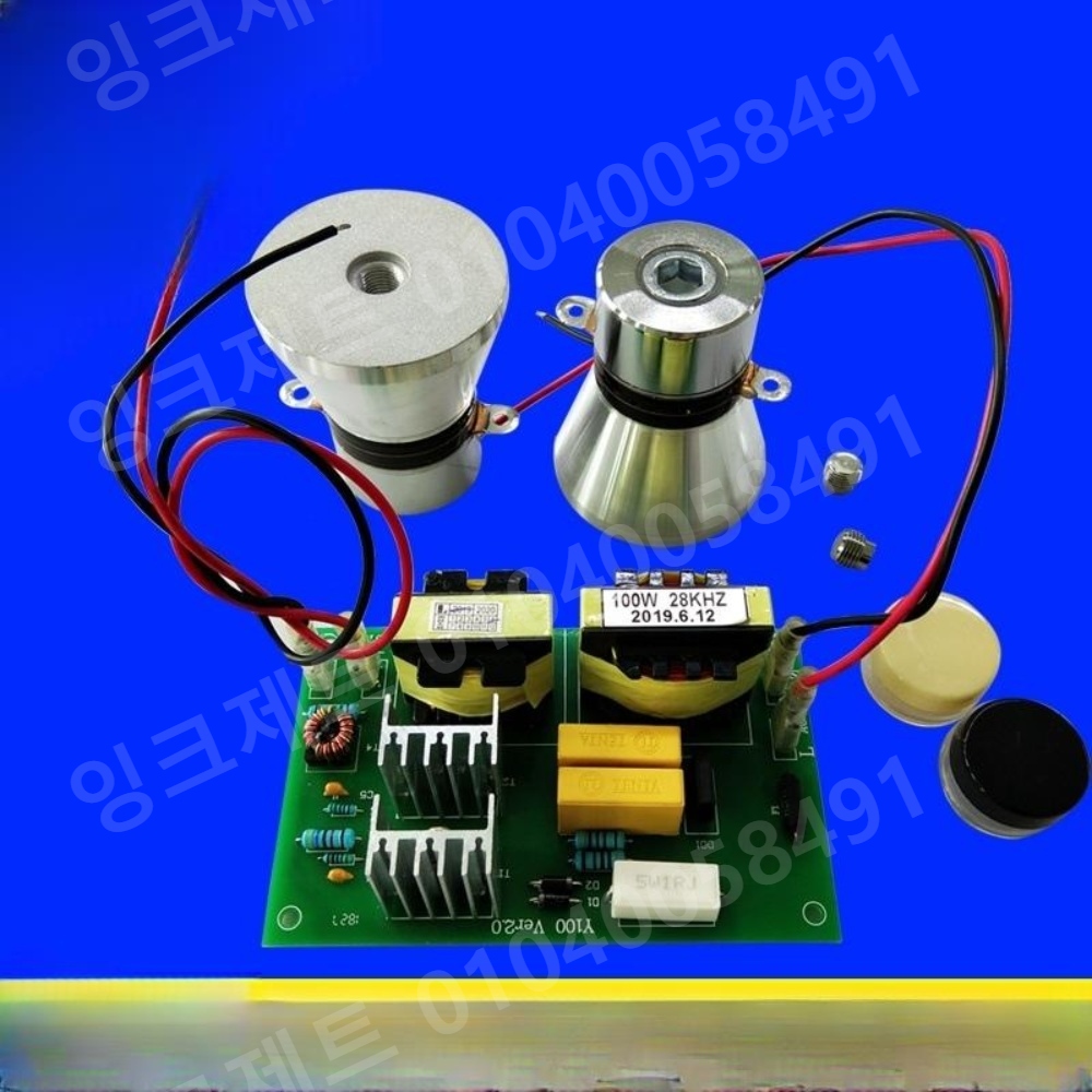 초음파 청소기계 회로기판 안경 세척기 DIY 저전력 - 상품 이미지