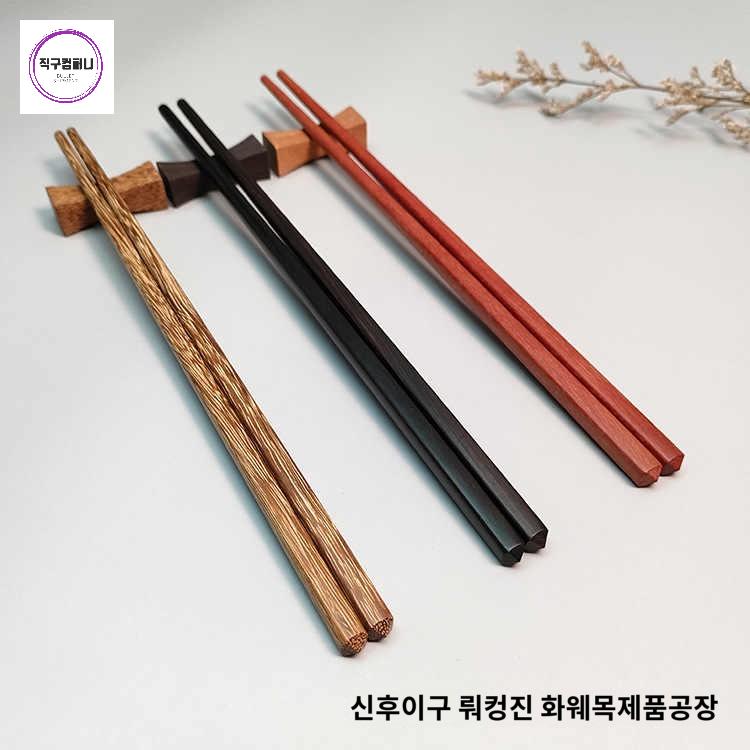 아파트 데크 조립식 바닥 셀프 현관 세탁실 베란다 테라스 마루 타일 편백나무 원목 - 상세 이미지 5