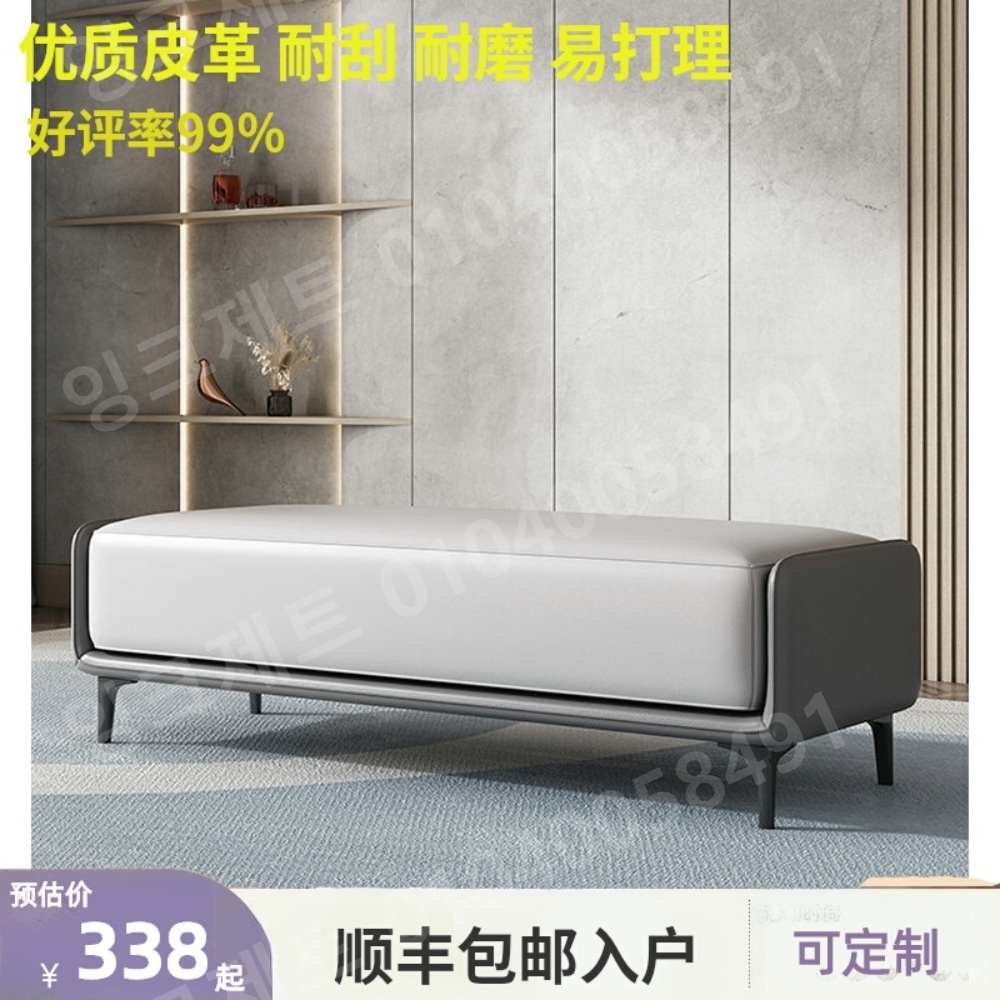 교회장의자 로비용 90cm 침대 발판 럭셔리 인조 가죽 - 상세 이미지 2