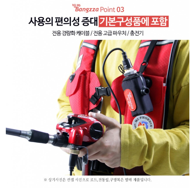 방짜 수류탄 배터리 전동릴 배터리 3500B 단품 [삼성 SDI셀] - 상세 이미지 5