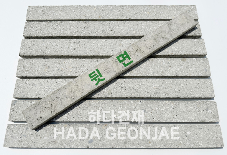 모노타일 롱와이드 500x50x17T 연모던그레이 유의사항 / 하다건재