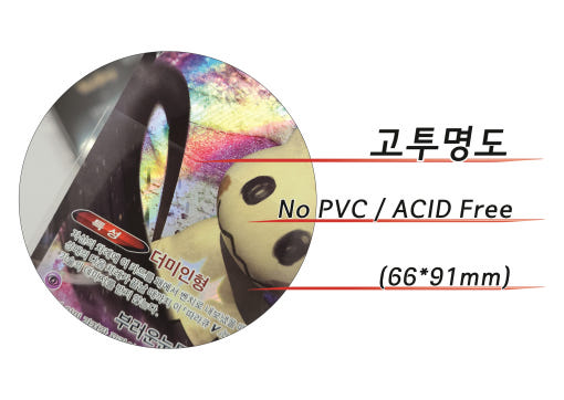 thumbnail-9
