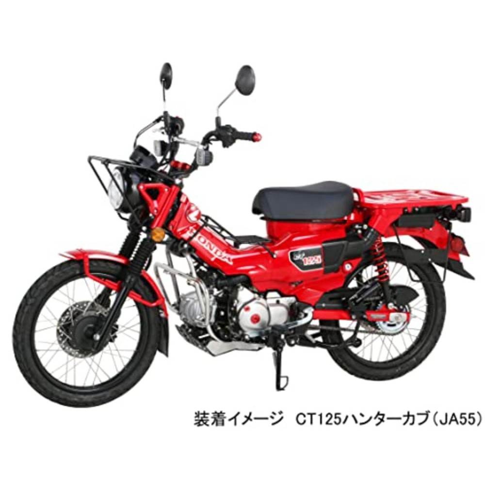 키타코 KITACO 쇼크업 소버 CT125 헌터커브 (JA55 JA65) 이미지 7