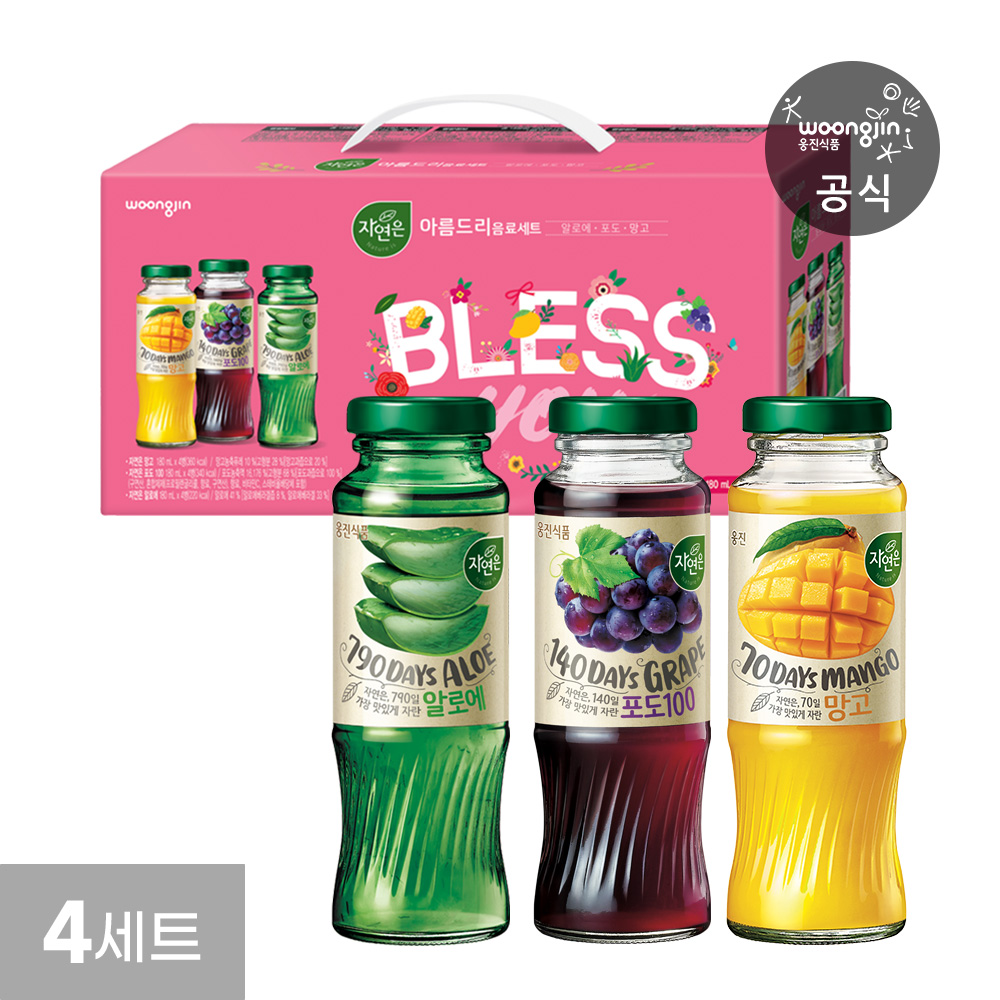 자연은 종합 음료세트 180mL 병 12개 4세트 외 8종 - 상세 이미지 4
