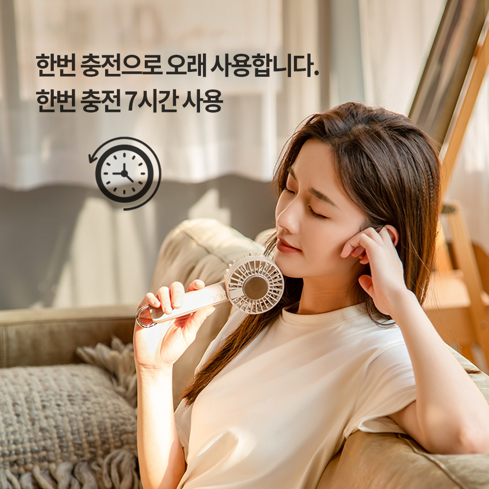 휴대용 급속 냉각 선풍기 미니 에어컨 손선풍기 나비 NV198-ACF10 화이트 이미지 8