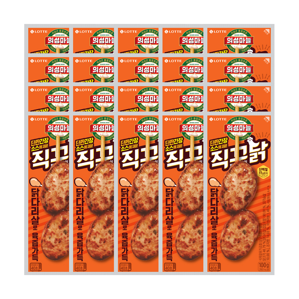 의성마늘프랑크 70g 외 프랑크/직꾸닭 5종 10개+10개 (옵션선택) 상품 이미지