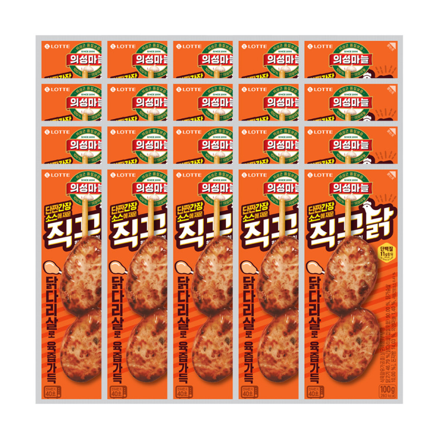 의성마늘프랑크 70g 외 프랑크/직꾸닭 5종 10개+10개 (옵션선택) 사진 4