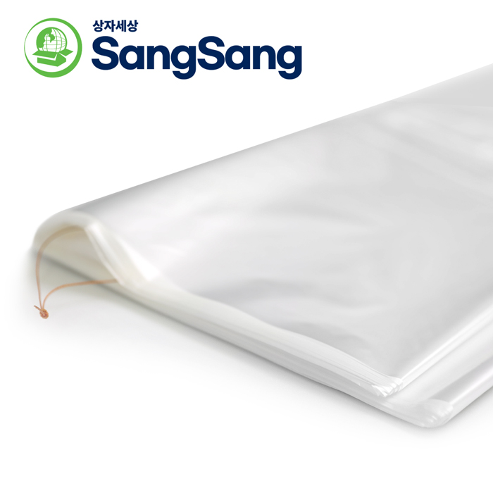 택배박스 이사 무지 우체국박스 우체국1호 220x190x90 20장